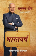 Bharatvarsh  Mahanayakon Ki Gauravgatha