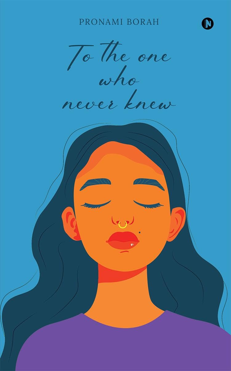 To the one who never knew