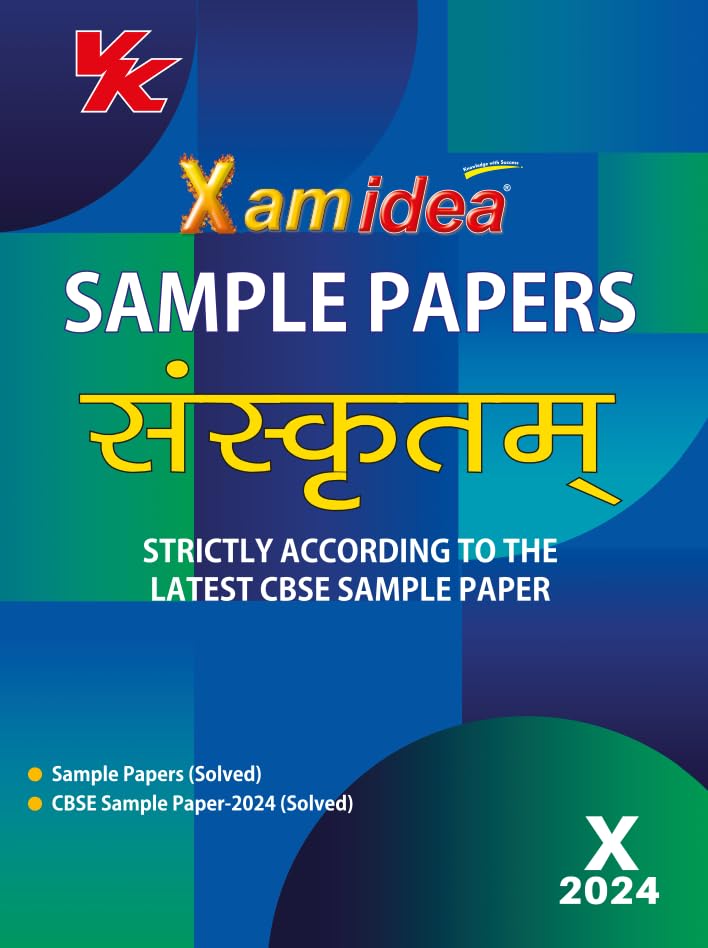 Xam idea Sample Papers Simplified Sanskrit | Class 10 for 2023 Board Exam | Latest Sample Papers 2023 (New paper pattern based o