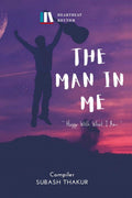 The Man In Me