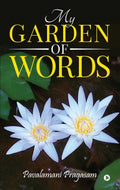 My Garden Of Words