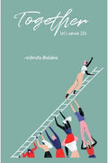 Together : lets survive 20s