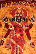Lokkhidevi Brotokotha and Panchali in English : Holy book read every Thursday for Goddess Laxmi