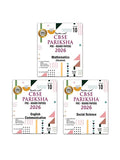 Together with CBSE Pariksha Class 10 PreBoard Papers English Communicative, Maths (Standard) & Social Science for 2026 Board ex