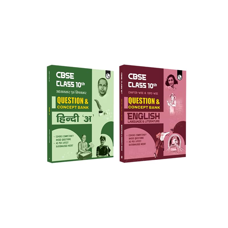 CBSE Class 10th Hindi and English Combo Set of 2 Books Question & Concept Bank Chapterwise & Topicwise Exam 2023  2024 | Previo