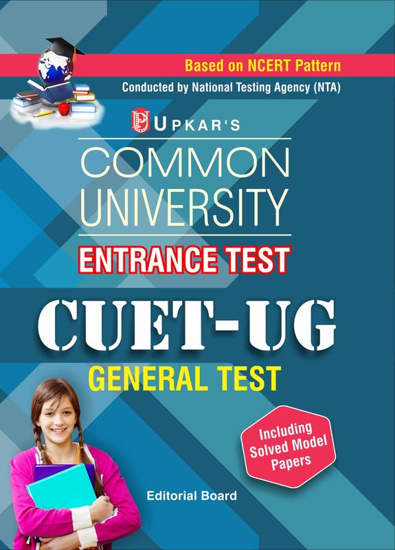 Common University Entrance Test (General Test) CUETUG