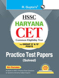 HSSC : Haryana CET (Group C & D Posts)  Practice Test Papers (Solved)