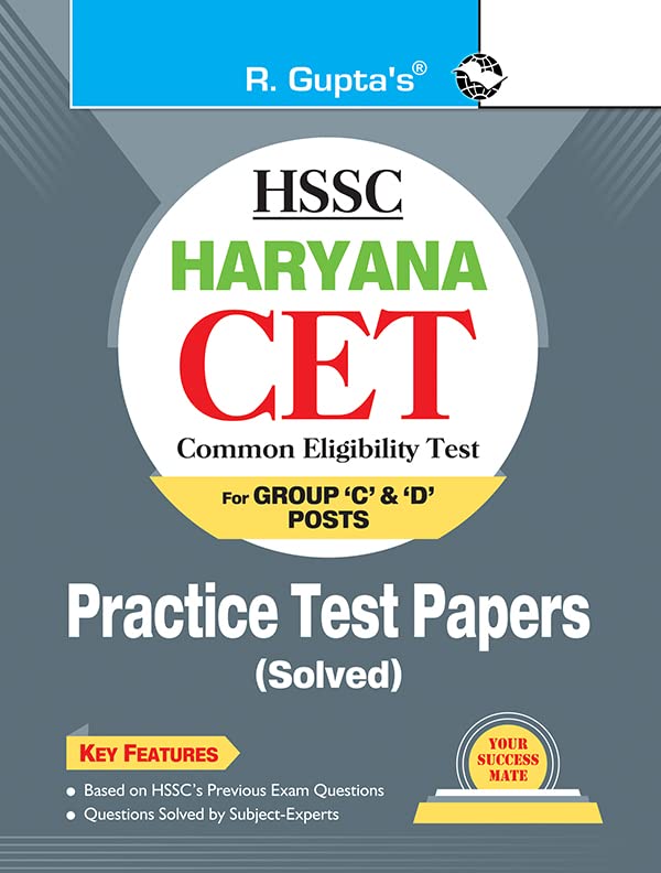 HSSC : Haryana CET (Group C & D Posts)  Practice Test Papers (Solved)