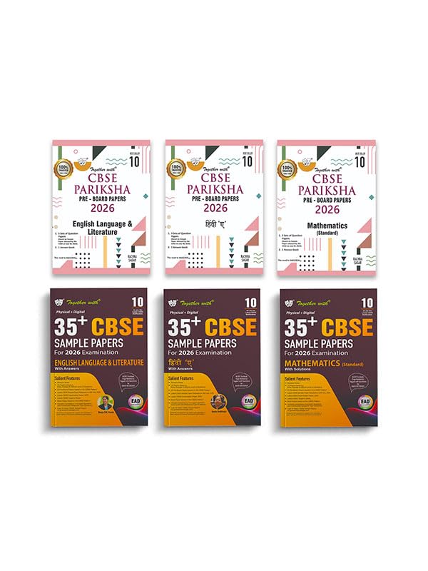 Together with 35+ CBSE Sample Papers and CBSE Pariksha Pre Board Papers for Class 10 English LLR , Hindi A & Maths Standard 2025