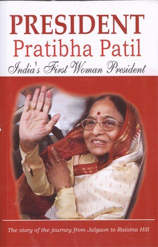 President Pratiba Patil [Jan 30, 2009] Singh, Ritu