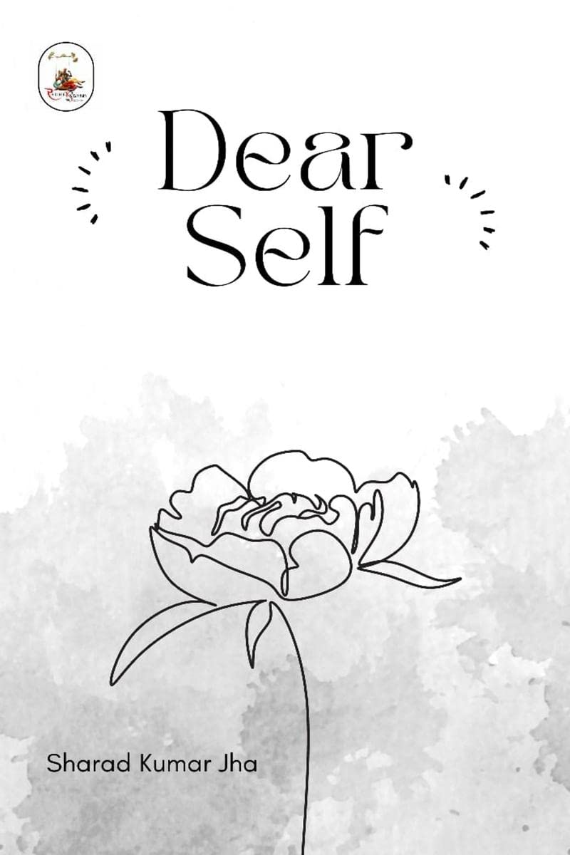 Dear Self