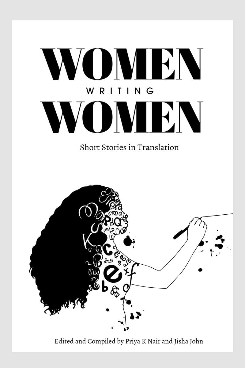 Women Writing Women : Short Stories in Translation