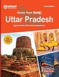 Arihant Know Your State Uttar Pradesh | Uttar Pradesh GK Book 202526 | UPPSC, PCS, SSC & State Exams | With Coloured Maps, Prac