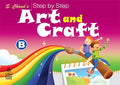 S. CHANDS STEP BY STEP ART AND CRAFT B
