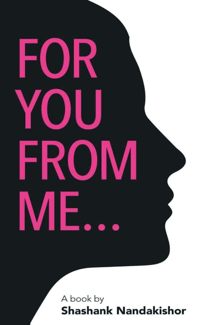 For You From Me