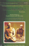 Karma Yoga: Book 3: Samsara