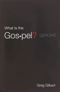 What Is the Gospel? (25pack)