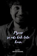 Pyar se Aadi kah lete hain