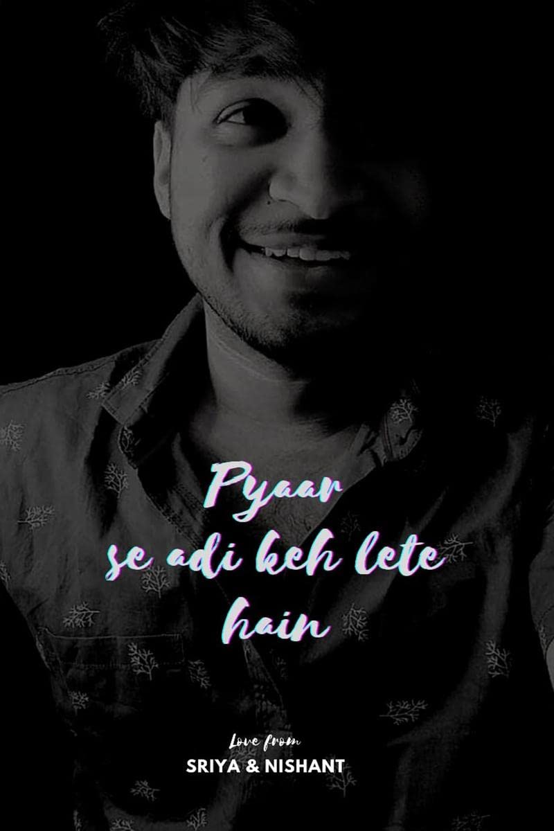 Pyar se Aadi kah lete hain