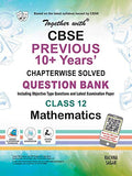 Together With Mathematics Cbse Previous 10+ Years Question Bank For Class 12