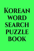 Korean word search puzzle book