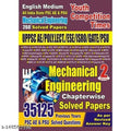 Youth Competition TIMES State PSC ae ESE ISRO gate psu Mechanical engineering Ae vol2 English medium
