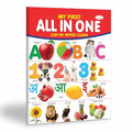 MY FIRST ALL IN ONE (Waterproof, DustResistant, Big Fonts, Hard Laminated, Realistic Pictures, Tear Resistent) | Gift Set For K
