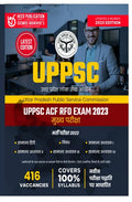 UPPSC PCS, ACFRFO Hindi