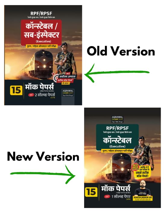 Examcart RPF Constable & SI Practice Sets for 2024 Exam in Hindi