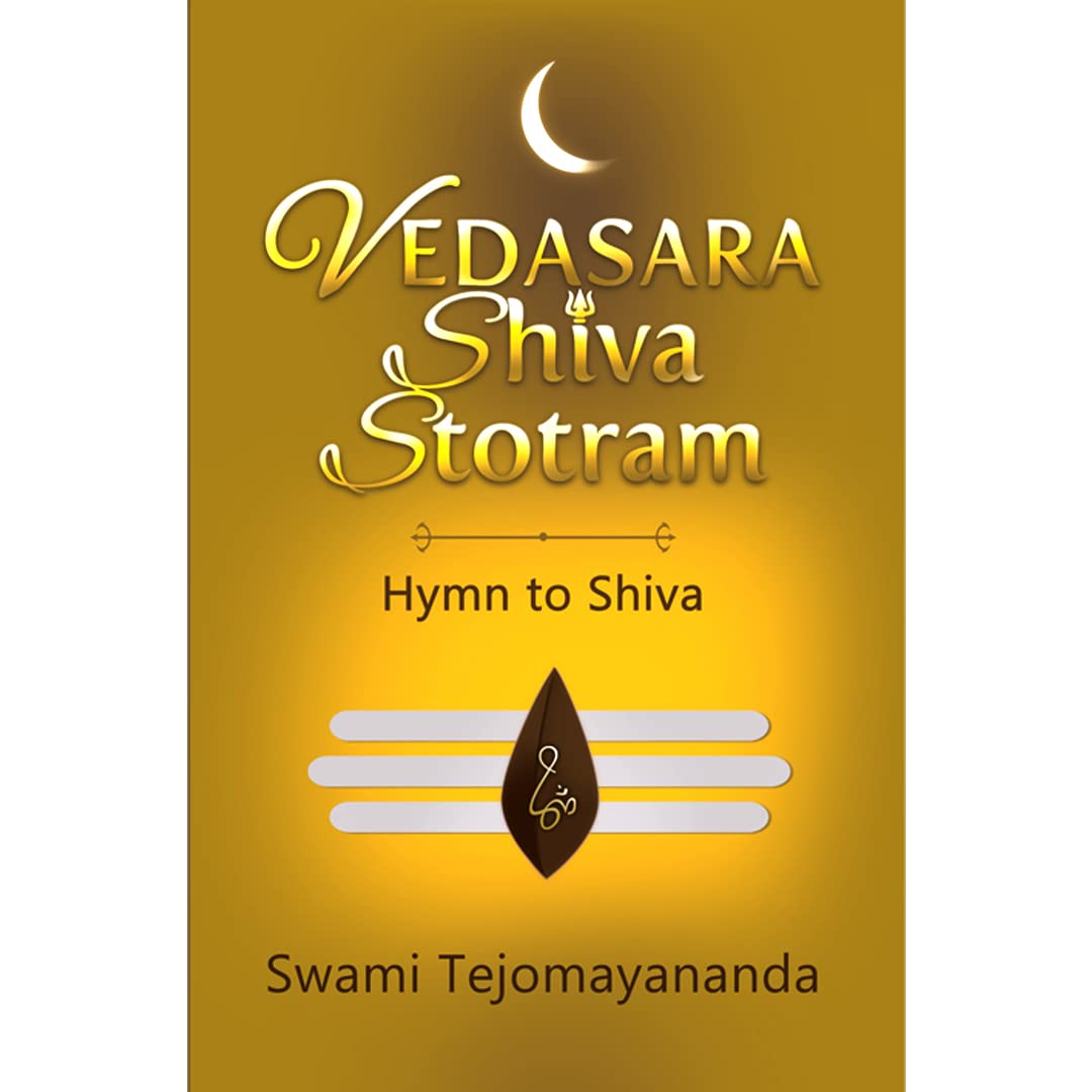 Vedasara Shiva Stotram