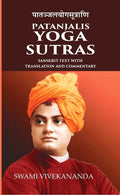 Patanjalis Yoga Sutras Sanskrit Text With Translation And Commentary