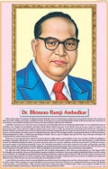 Ls04 | Life Sketch Of Dr. Bhimrao Ramji Ambedkar Chart (50X75Cm) [Wall Chart]