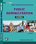 Public Administration Paper 1 (2Nd Edition)  Radhabinod Aribam  Kbc Nano