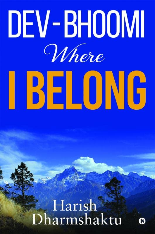 DevBhoomi Where I Belong