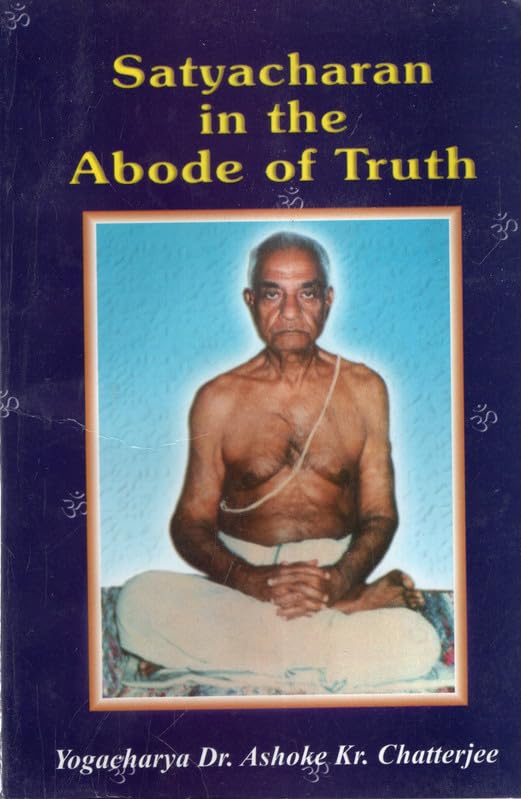 Satyacharan in the Abode of Truth