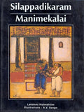 SILPPADIKARAM AND MANIMEKALAI