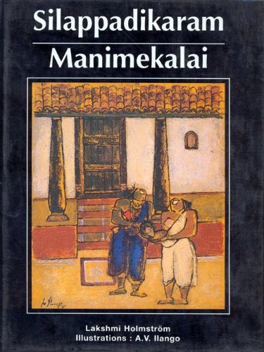 SILPPADIKARAM AND MANIMEKALAI