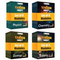 PW Yakeen For NEET Droppers Physics, Chemistry, Botany and Zoology Modules with Solutions & 24 OMR Sheets Combo Set of 24 Books 