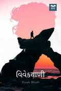 Vivekvani / 