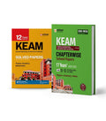 Arihant KEAM Solved Papers (Set of 2) | 12 Years Solved Papers (20142025) and 17 Years Chapterwise Solved Papers (20092025) wi