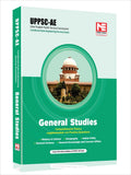 UPPSC AE 2021 : General Studies
