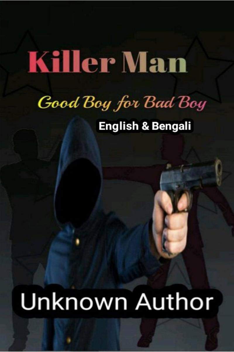 Killer Man : Good Boy For Bad Boy