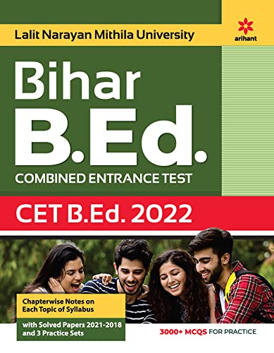 Bihar B.ed Combined Entrance Test CET 2022 (Old Edition)