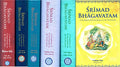 Srimad Bhagavatam A Symphony of Commentaries on the Tenth Canto Set of 6 Volumes)