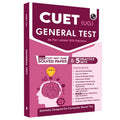 PW CUET (UG) General Test Chapterwise & Topicwise Question Bank (2023 2024) with Complete NCERT Crux, CUET PYQs (20222023) Pas