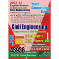 (English Medium)Civil Engineering Chapterwise Solved Papers/Exam Planner vol 1 with formula chart