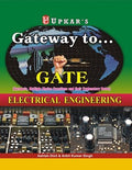 Gateway To Gate (Electrical Engineering)