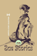 KAPPIYAS STORY COLLECTIONS 8 : ZEN STORIES