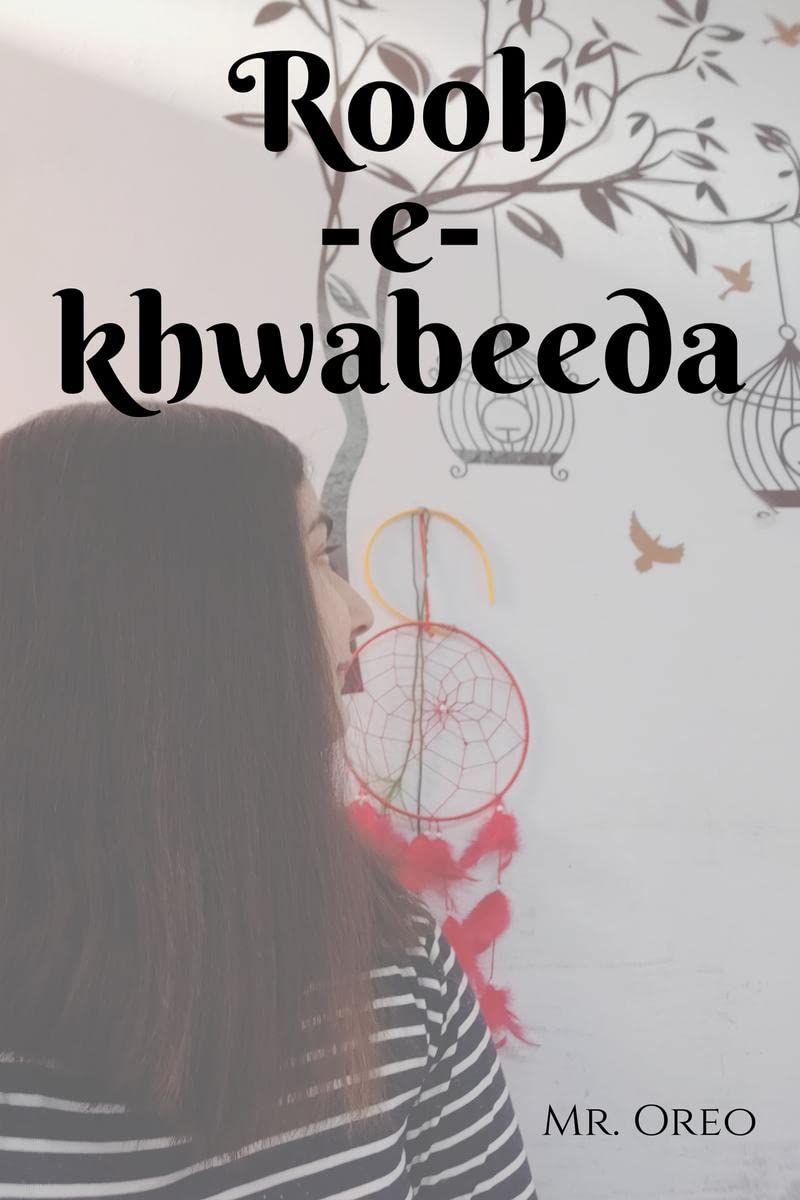 Rooh  e  Khwabeeda