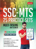 SSC Tier1 MTS 25 Practice Sets